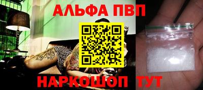 крисы Кумертау