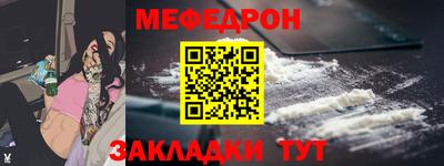 герыч Кунгур
