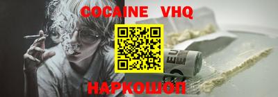 MESCALINE Кулебаки