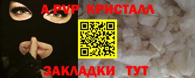 герыч Кунгур
