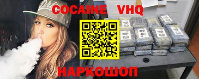 MESCALINE Кулебаки