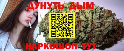 герыч Кунгур