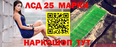 крисы Кумертау