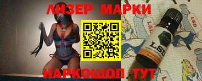 герыч Кунгур