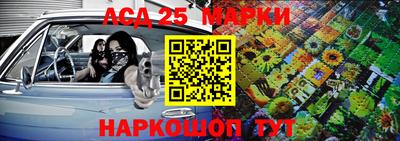 MESCALINE Кулебаки