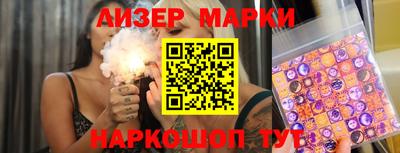 крисы Кумертау