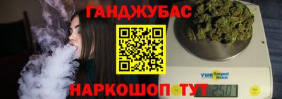 герыч Кунгур