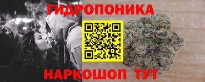 MESCALINE Кулебаки