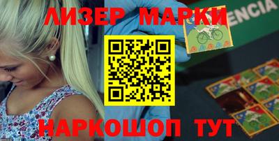 крисы Кумертау