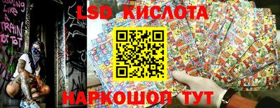 герыч Кунгур