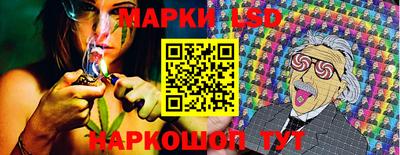 MESCALINE Кулебаки