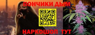 крисы Кумертау