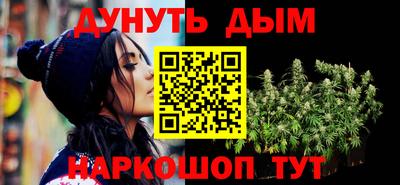 MESCALINE Кулебаки