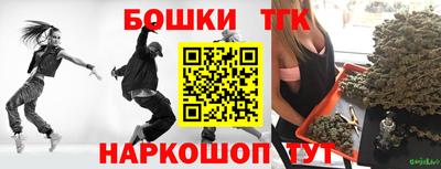 крисы Кумертау