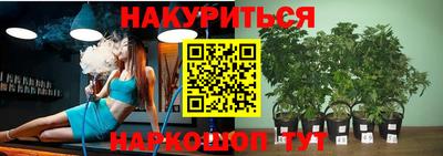 крисы Кумертау