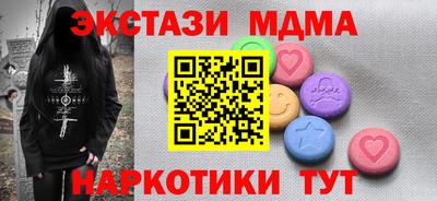 герыч Кунгур
