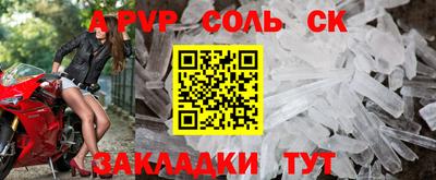 герыч Кунгур