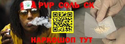 крисы Кумертау