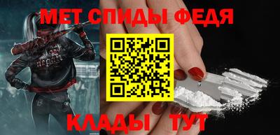 крисы Кумертау