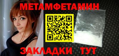 крисы Кумертау
