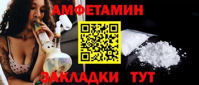 крисы Кумертау