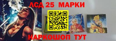 крисы Кумертау
