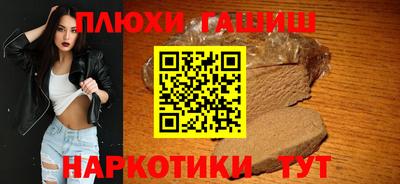 MESCALINE Кулебаки