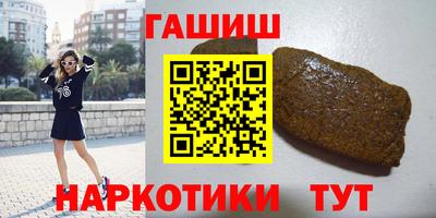 герыч Кунгур