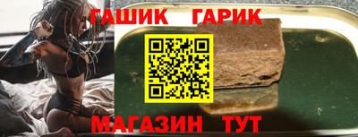 герыч Кунгур