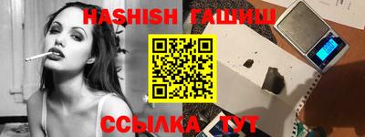крисы Кумертау