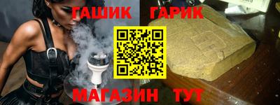 MESCALINE Кулебаки