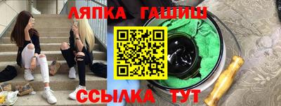 MESCALINE Кулебаки