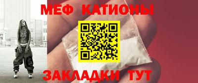 герыч Кунгур