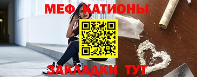 крисы Кумертау