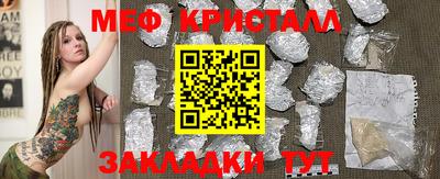 герыч Кунгур
