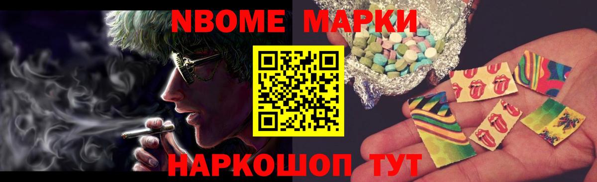 Лсд 25 экстази  Вход с VPN  LSD-25 экстази ecstasy  Екатеринбург  LSD-25 экстази кислота 